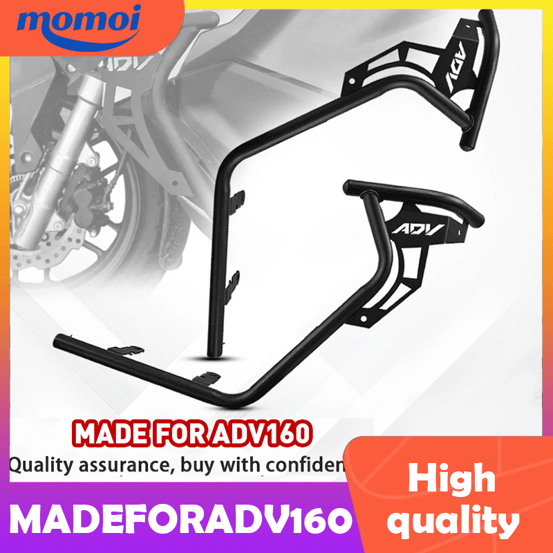 ADV 160 Crash Guard Price & Voucher Oct 2026 | BigGo Philippines