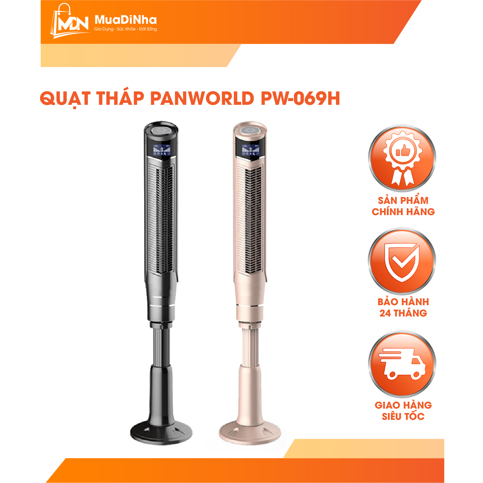 product images