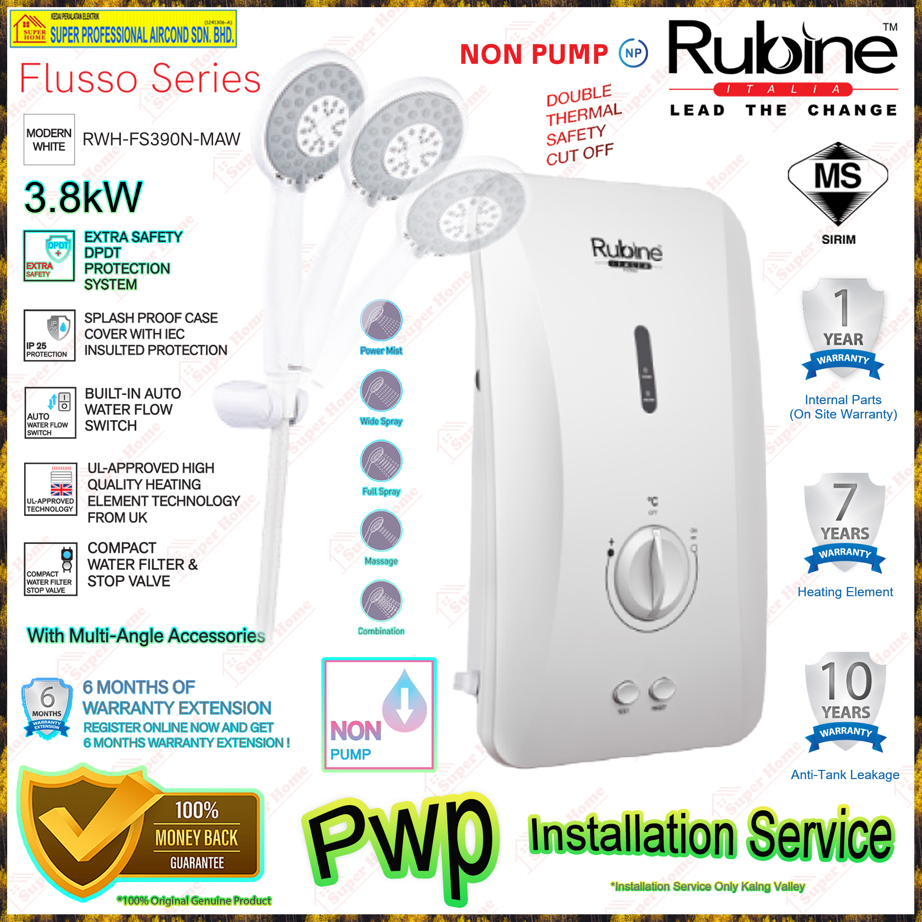 product images