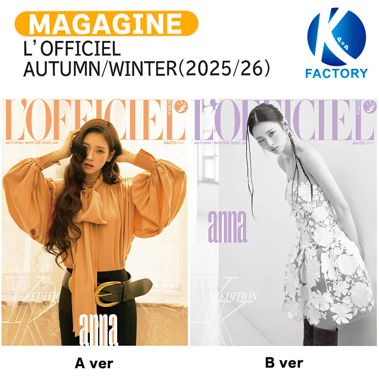 MEOVV JELLY PAW ANNA アンナ ver 楽天市場】MEOVV - 1st EP ALBUM 「MY EYES OPEN VVIDE」 (JELLY