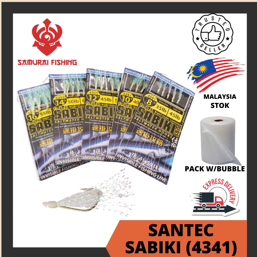 Apollo Sabiki Santec Price & Promotion-Feb 2024