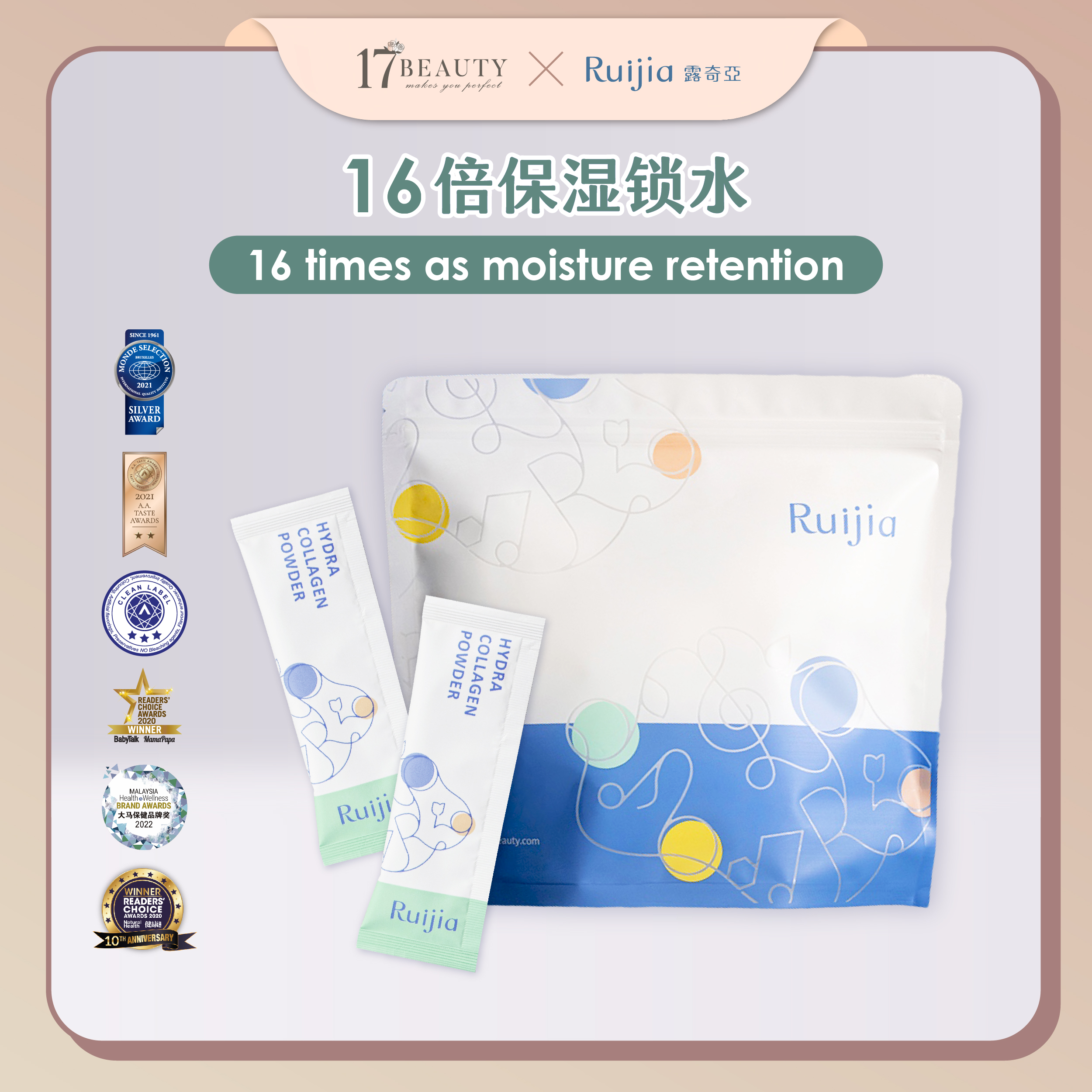 Ruijia Price & Promotion-Jun 2024|BigGo Malaysia
