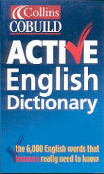 collins cobuild active english的價格推薦- 2026年4月| 比價比個夠BigGo