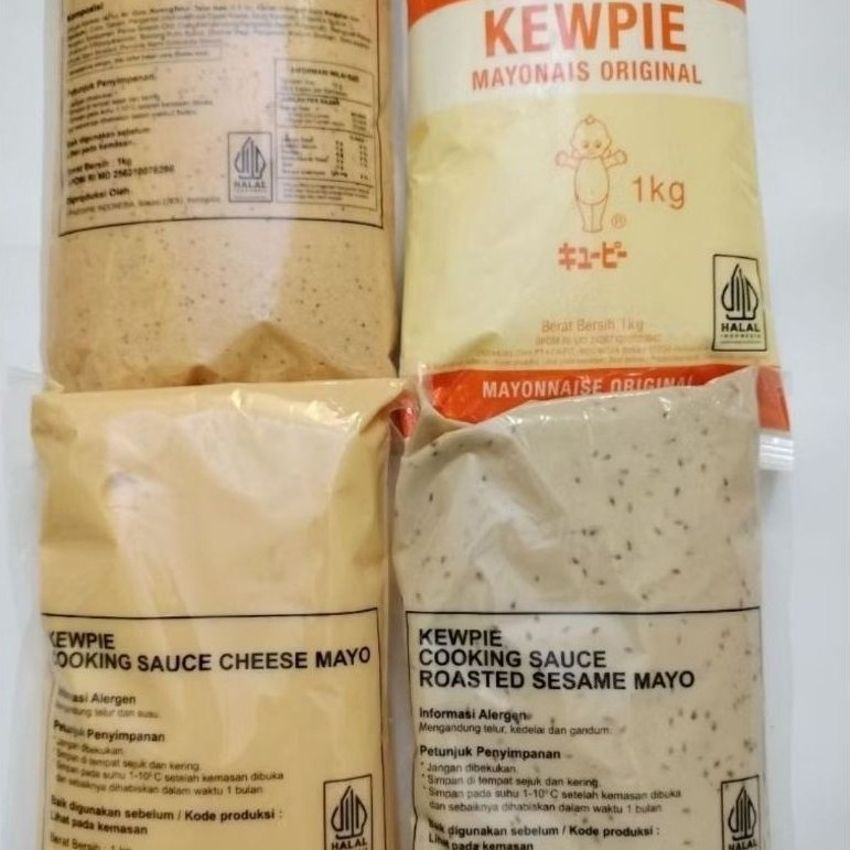 mayonnaise Price & Voucher Oct 2026 | BigGo Philippines