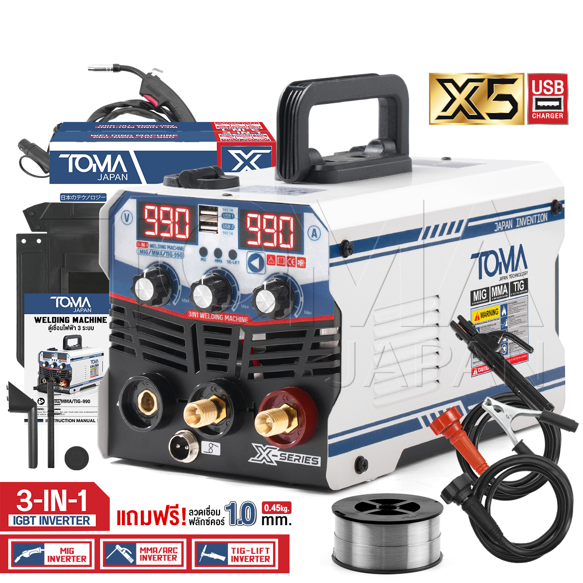 product images