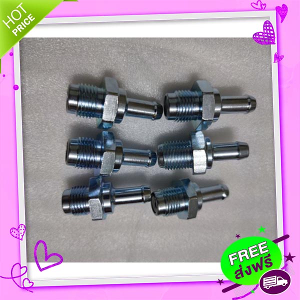 Pcv Valve Vios ถูกที่สุด พร้อมโปรโมชั่น ก.ค. 2023BigGoเช็คราคาง่ายๆ
