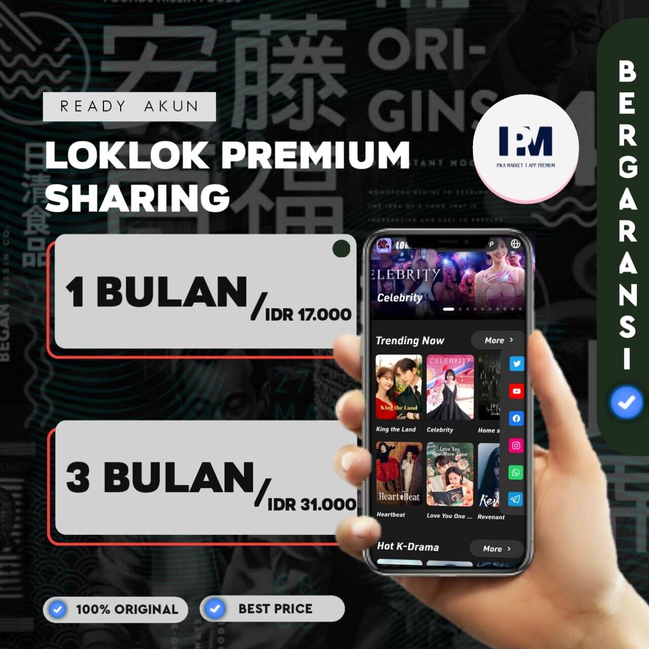Harga loklok terbaru agustus 2024 biggo indonesia