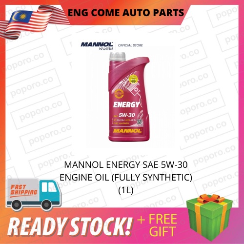 MANNOL ENERGY SAE 5W-30 FULLY SYNTHETIC ENGINE OIL (4L