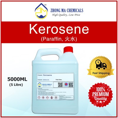 ROOFLESS Kerosene Oil Lantern Wick 1 Meter Oil Lamp Wick Tali Lampu Minyak  Tanah Pelita Minyak Tanah