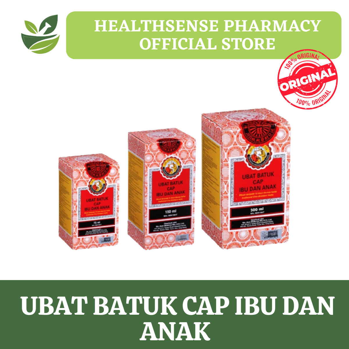 Nin Jiom Pei Pa Koa 75mL – AA Pharmacy