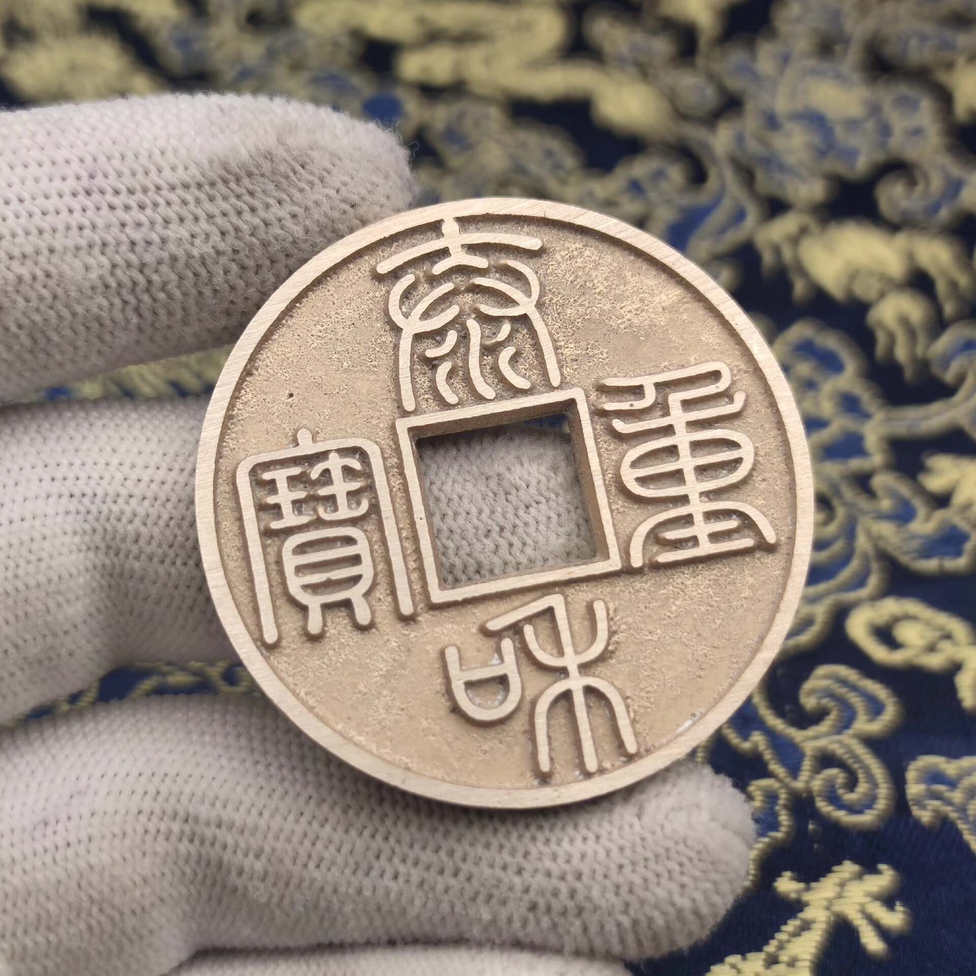 泰和重寶的價格推薦- 2026年4月| 比價比個夠BigGo