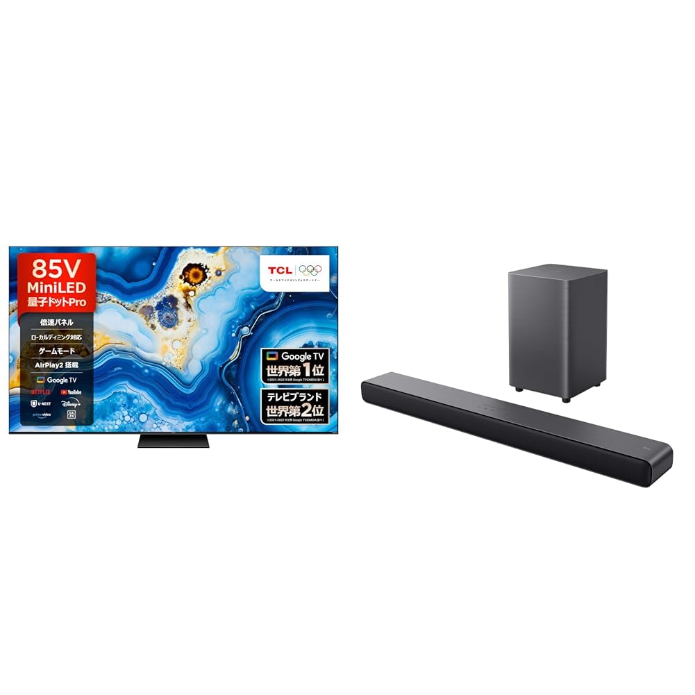 ［ほぼ新品］TCL 75V 4Kテレビ 量子ドットMiniLED 75QM8B 5131eo24qBL.jpg