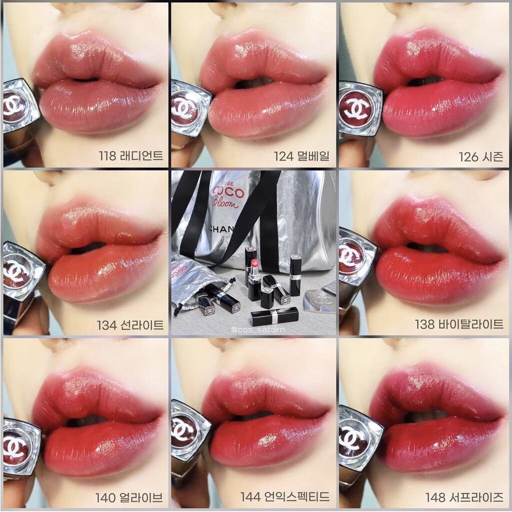 CHANEL  NEW Rouge Coco Bloom Lipsticks  YouTube