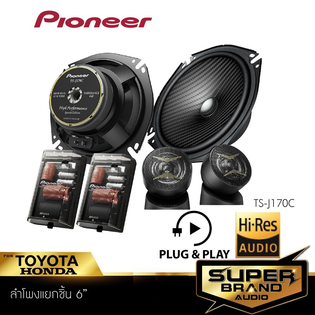 Car Audio Speaker Pioneer 2.5inch Center Small Speaker TS-MA180A Speaker  Systems