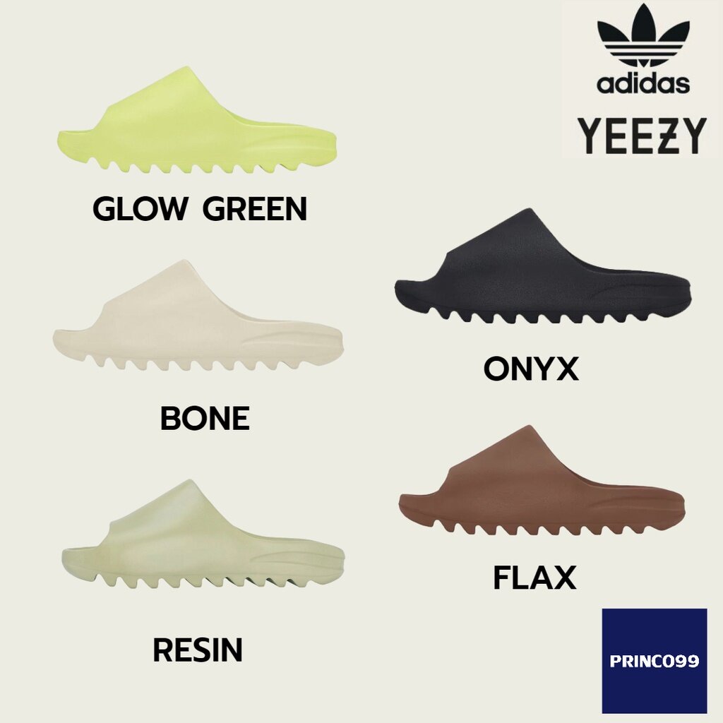 adidas Yeezy Slide “RESIN”30.5cm