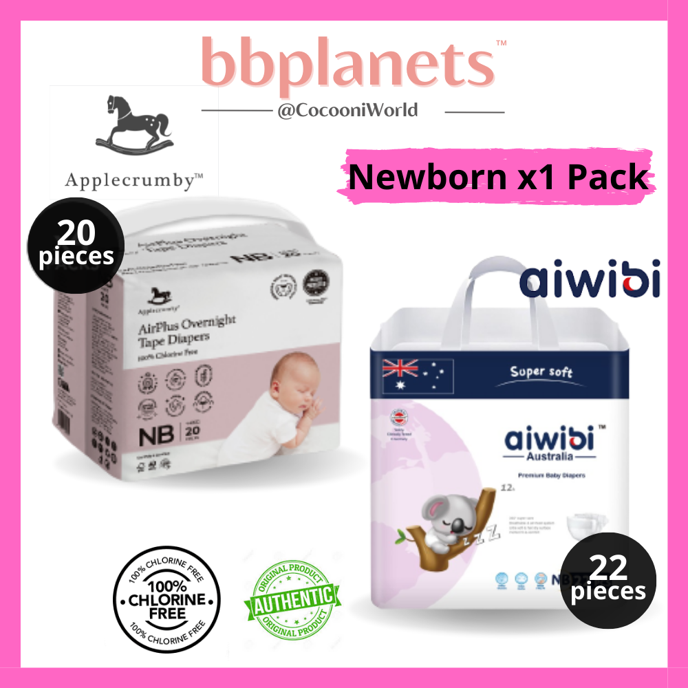 AirPlus Overnight Tape Newborn Diapers NB20 (4 Packs)