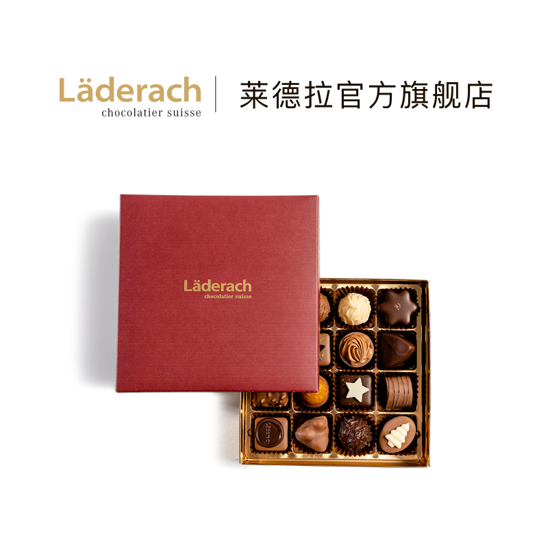 Laderach chocolate store