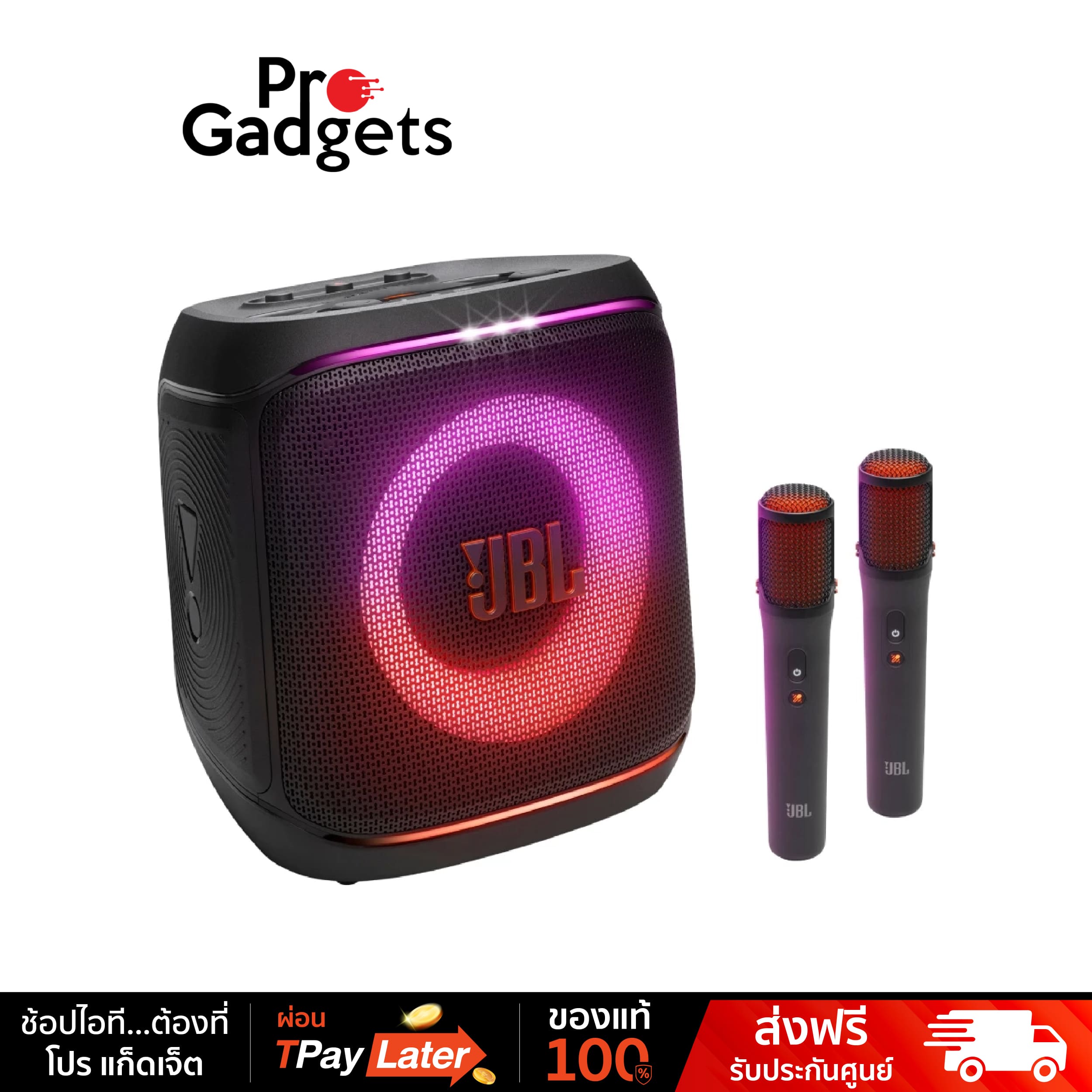 product images