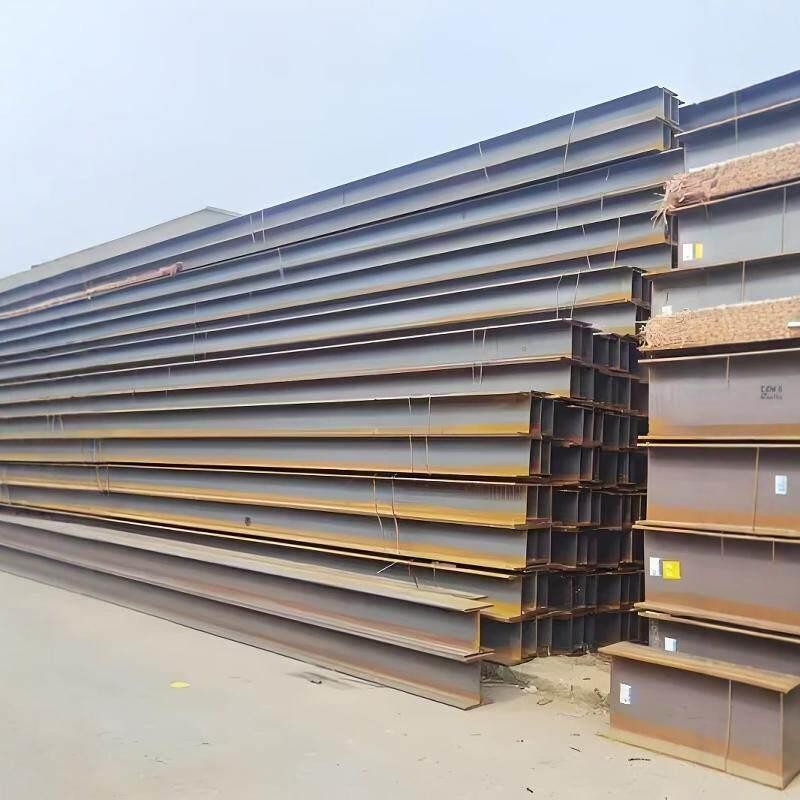 steel h beam prices Price & Voucher Oct 2026 | BigGo Philippines