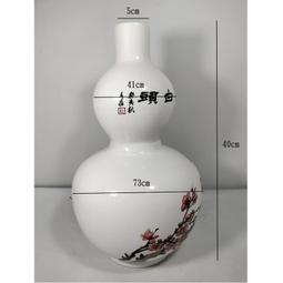 中華陶瓷花瓶任克重的價格推薦- 2026年2月| 比價比個夠BigGo