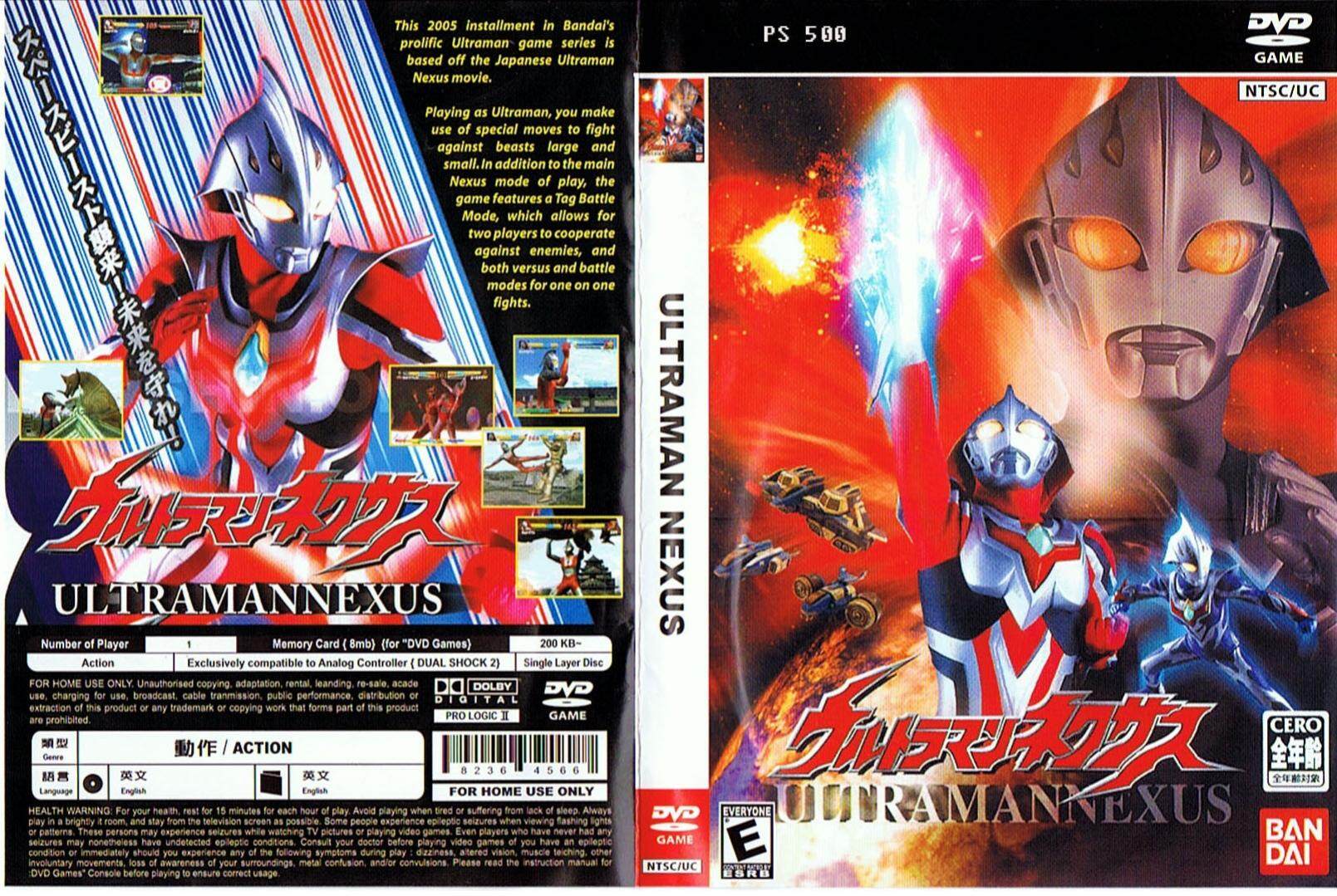 Game ultraman deals ps2