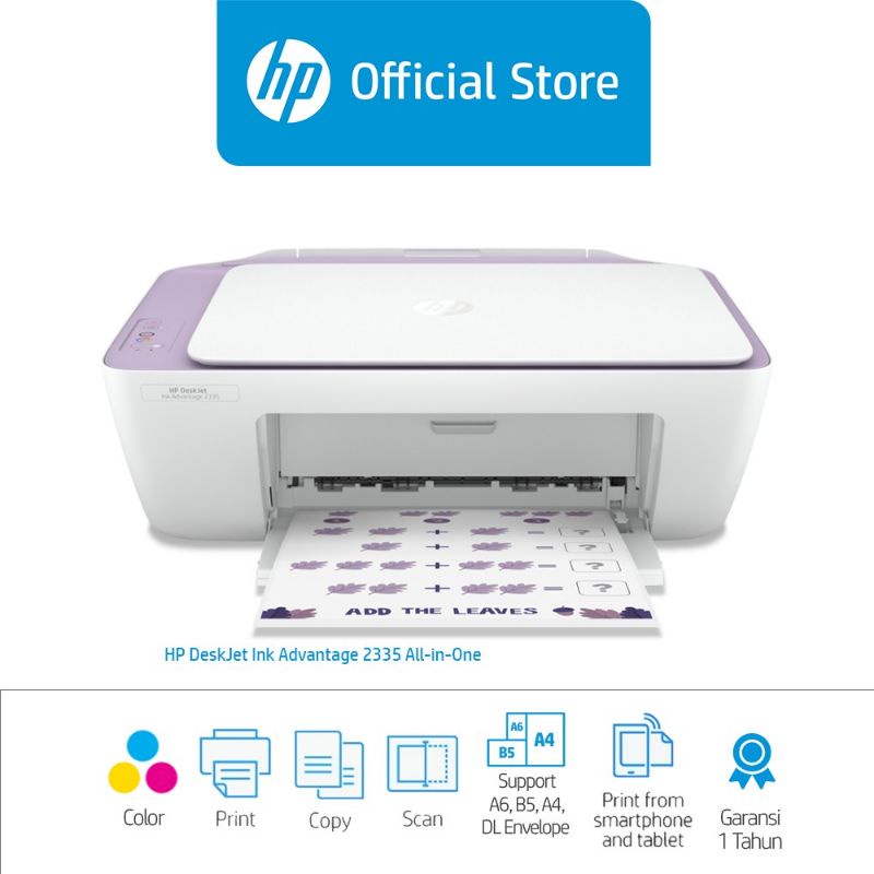 HP | Deskjet Ink Advantage 2335 All In One Printer (Print, Scan, Copy)