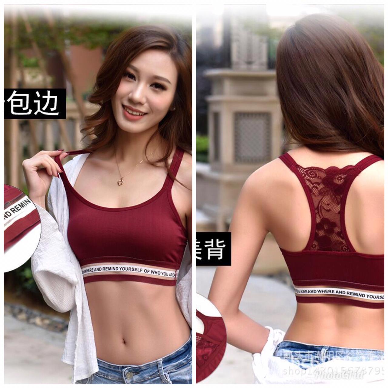 Harga B006 Bra Terbaru Maret 2024