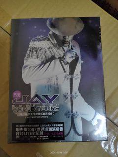 周杰倫2007世界巡迴演唱會DVD CD的價格推薦- 2026年9月| 比價比個夠BigGo