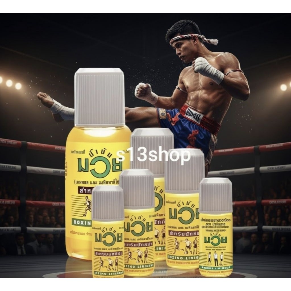 thai boxing liniment oil Price & Voucher Oct 2026 | BigGo Philippines
