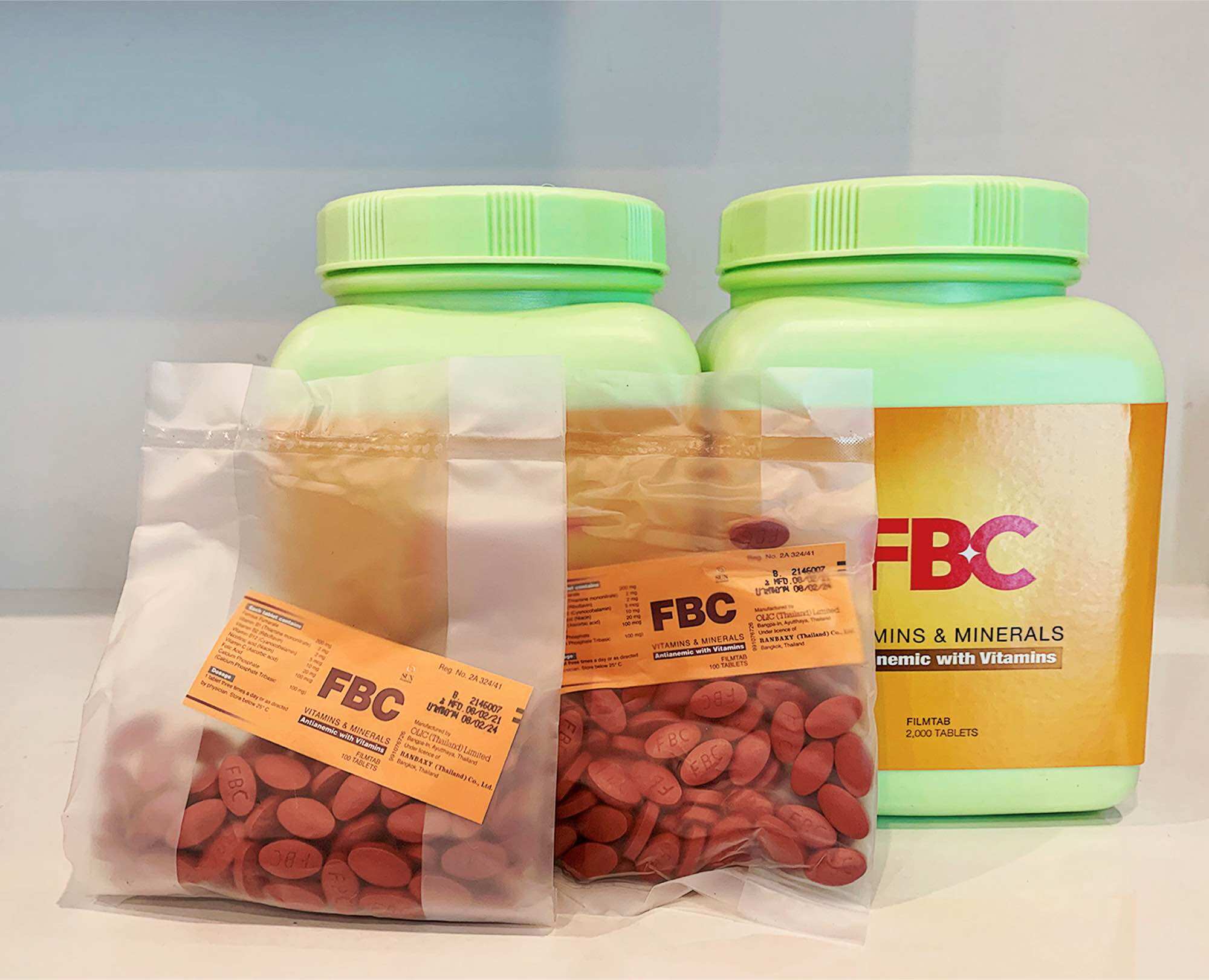 บำรุงเลือด FBC ถูกที่สุด พร้อมโปรโมชั่น ต.ค. 2026 | BigGoเช็คราคาง่ายๆ