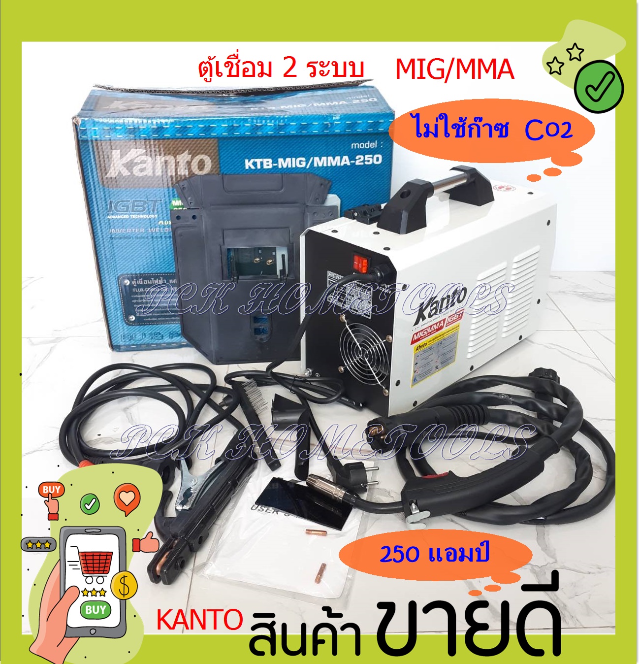 product images