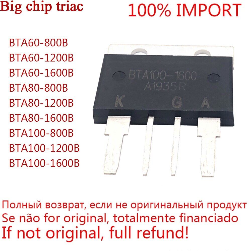 Bta100 ถูกที่สุด พร้อมโปรโมชั่น เม.ย. 2023|BigGoเช็คราคาง่ายๆ
