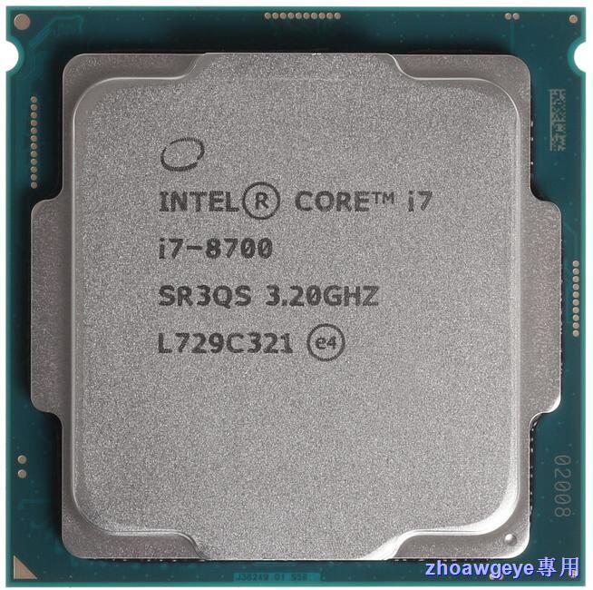CPU lntel Corei5 8500(2個）-