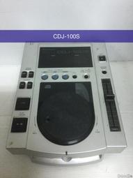 Pioneer CdJ 100s的價格推薦- 2024年3月| 比價比個夠BigGo