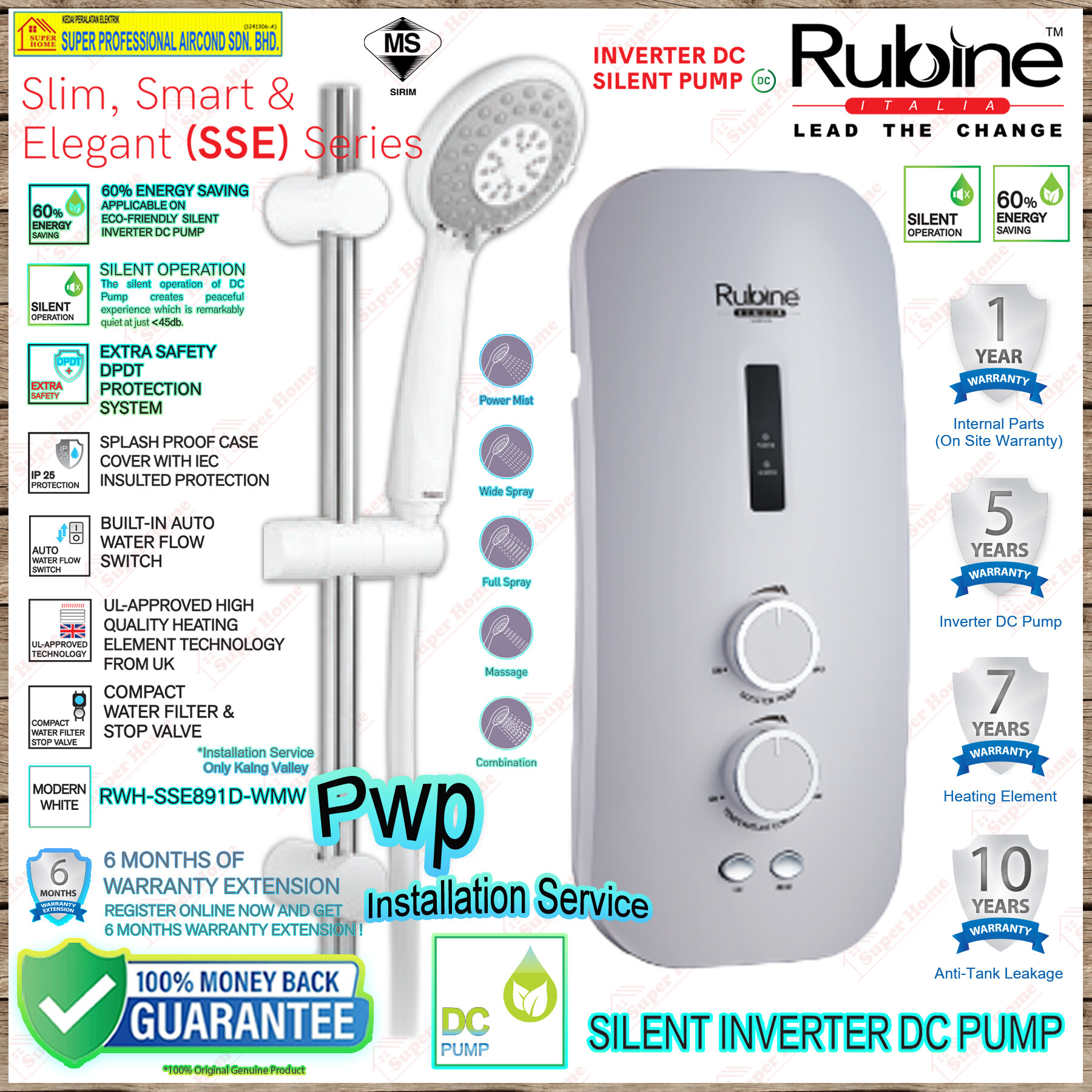 product images