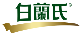 白蘭氏健康