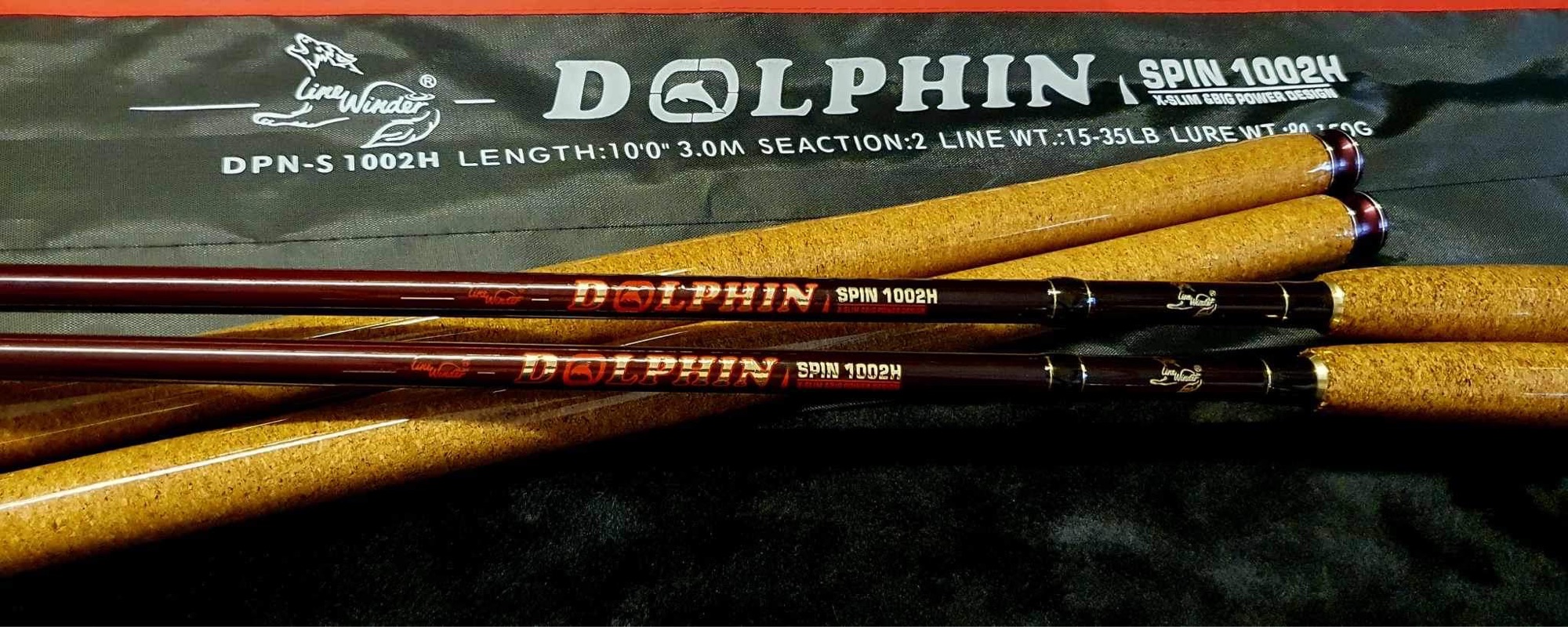 Dolphin Lure ถูกที่สุด พร้อมโปรโมชั่น เม.ย. 2024