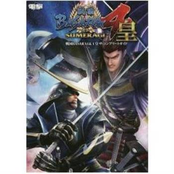 Ps4戰國basara4 皇的價格推薦- 2023年12月| 比價比個夠BigGo