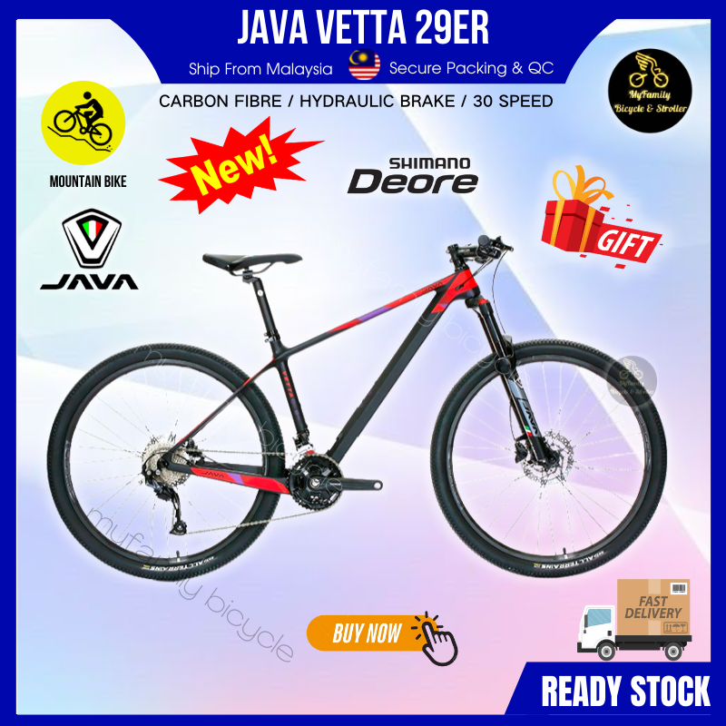 Java best sale vetta carbon