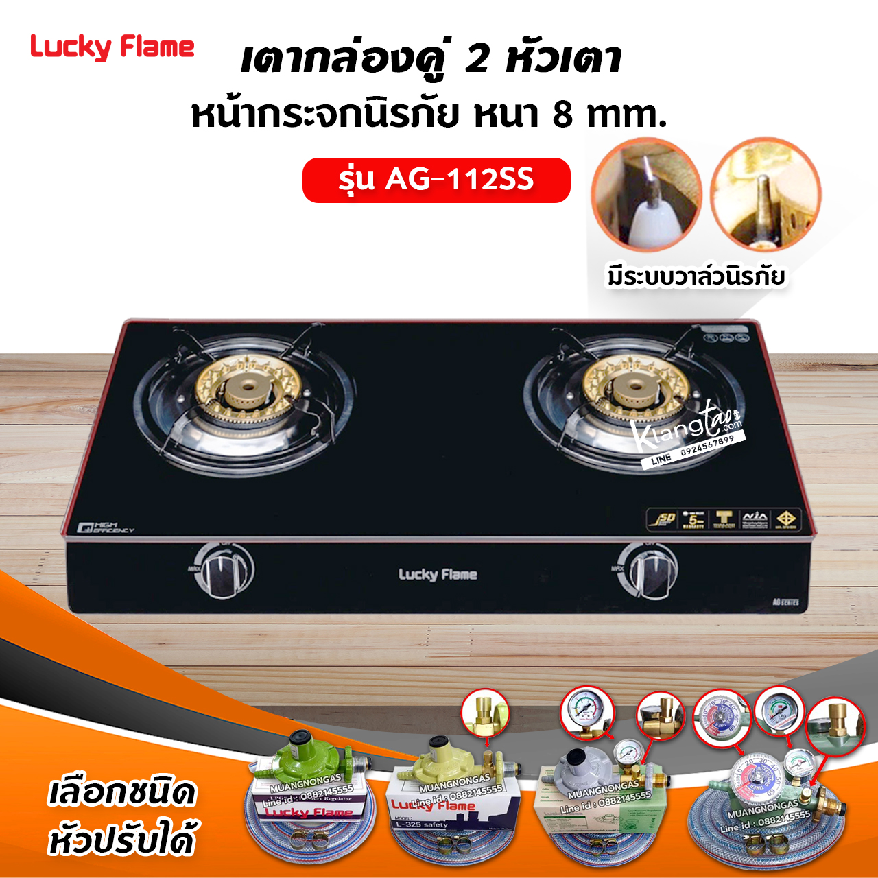 product images