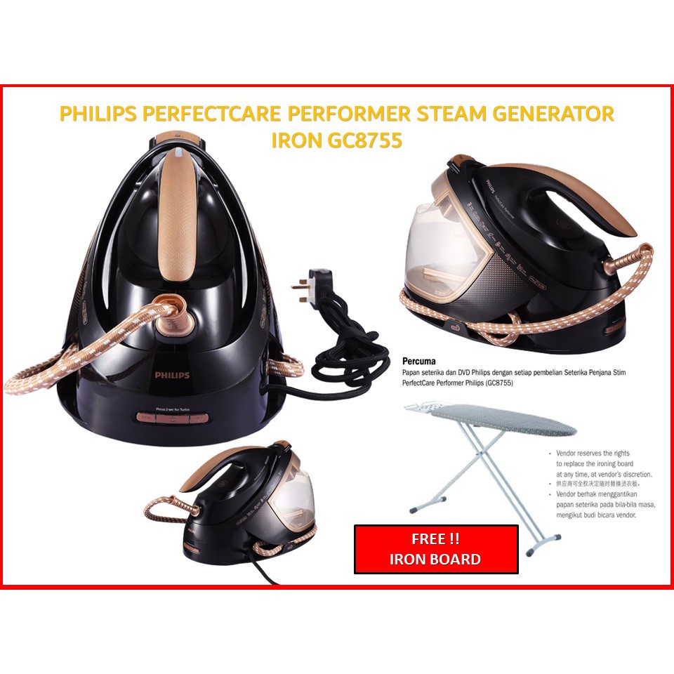 Philips perfectcare performer steam generator deals iron