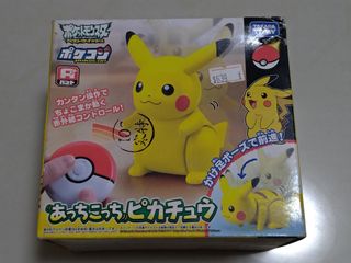 あっちこっちミジュマル ポケモン ラジコン 動くおもちゃ タカラトミー