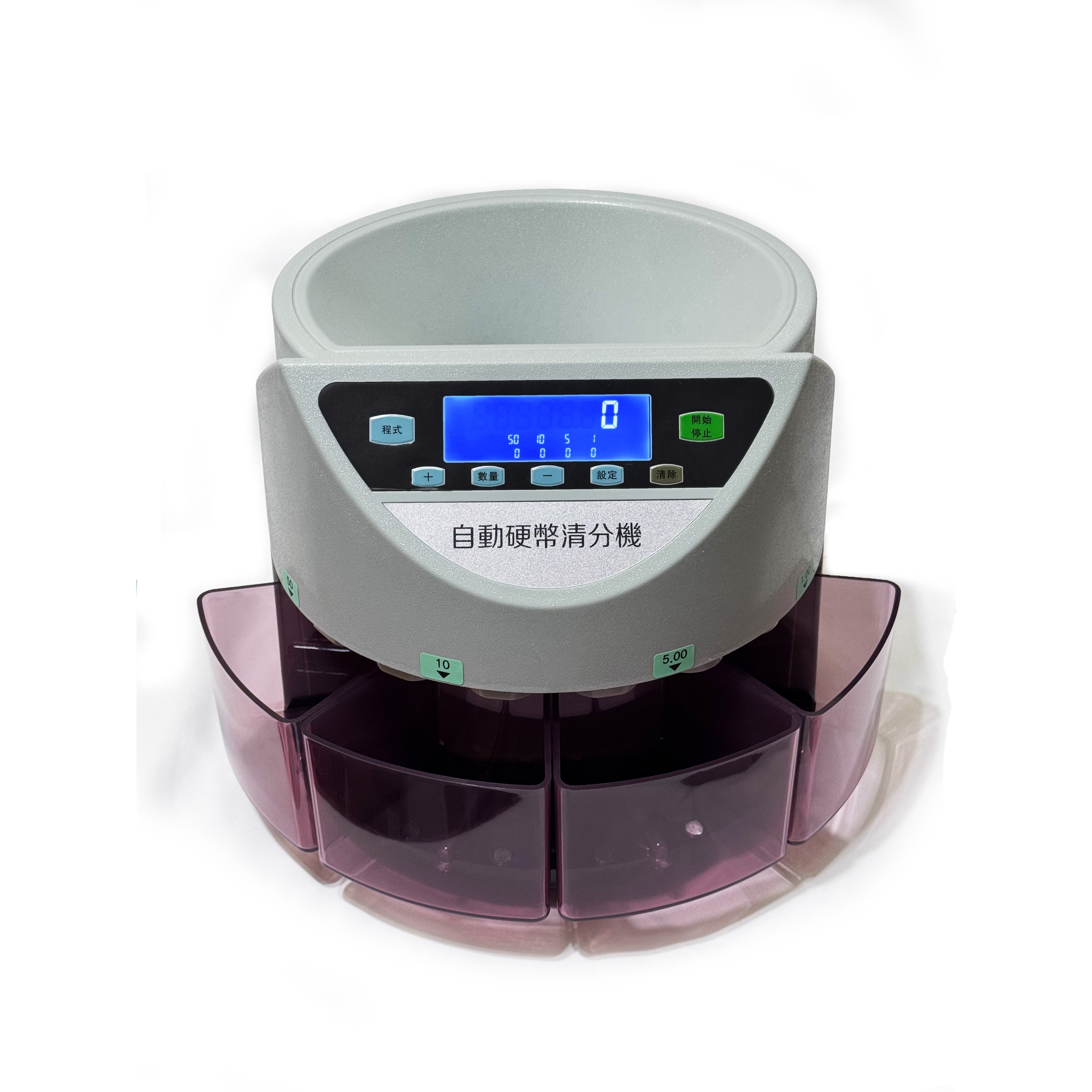 點零錢機的價格推薦- 2026年1月| 比價比個夠BigGo