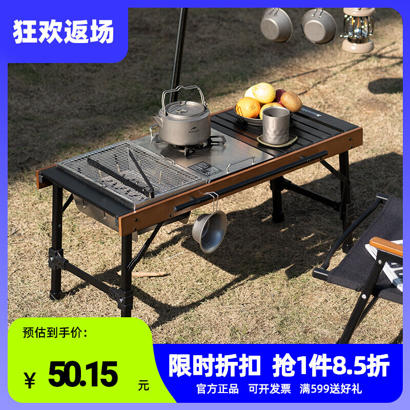 Igt Outdoor Mobile Kitchen Self-Driving Tour Cooking Table Portable Camping  Kitchen BBQ Grill - China BBQ Grill and Outdoor Folding Dining Table price