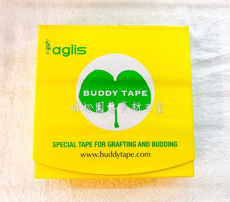 BUDDYTAPE的價格推薦 2023年11月 比價比個夠BigGo