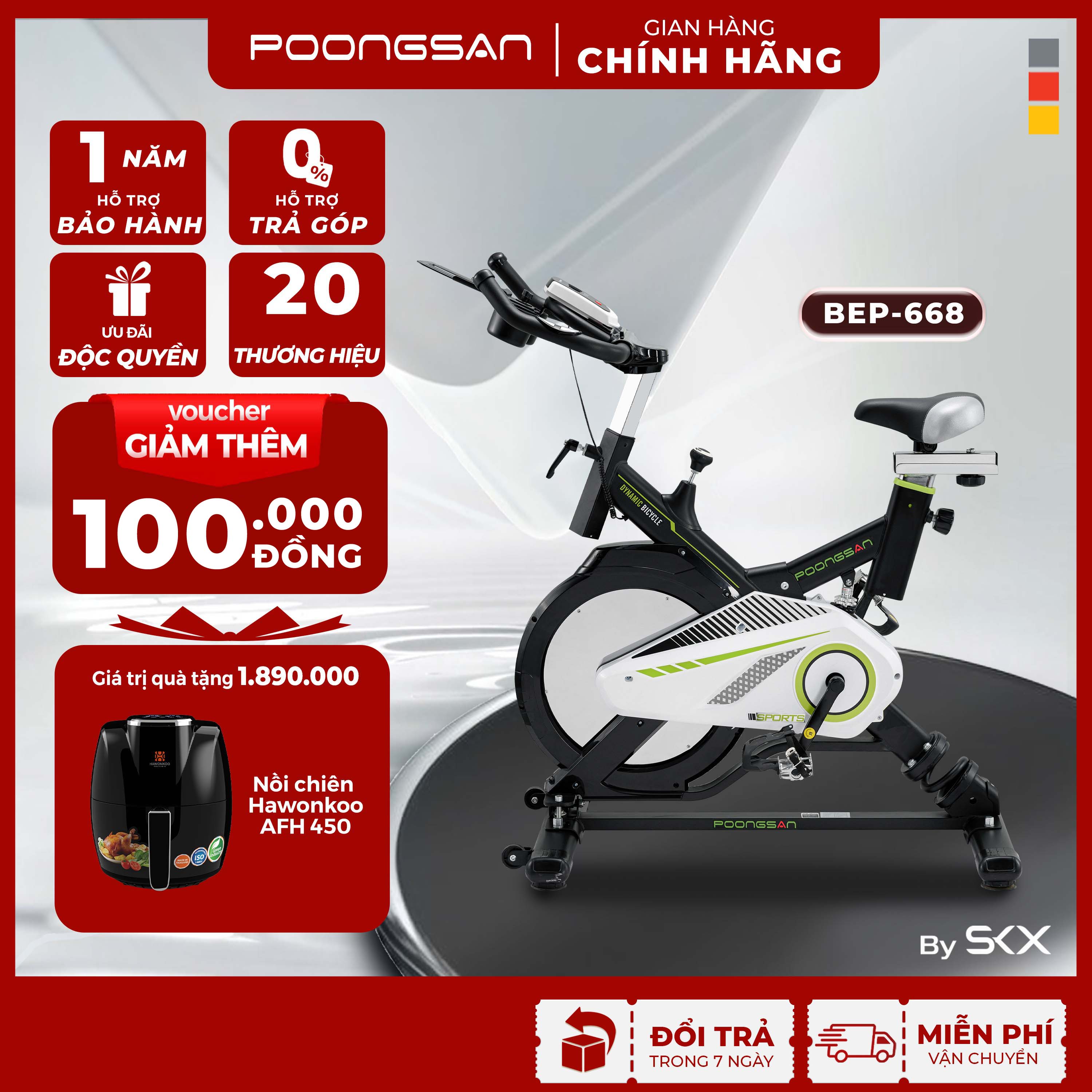 product images