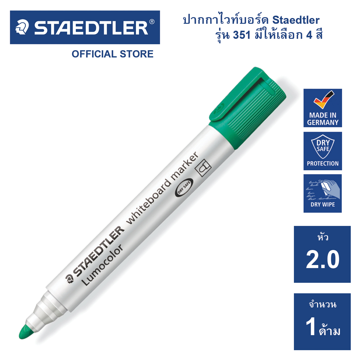 Staedtler 313/317/318 Lumocolor Permanent Marker S M F Felt Tip