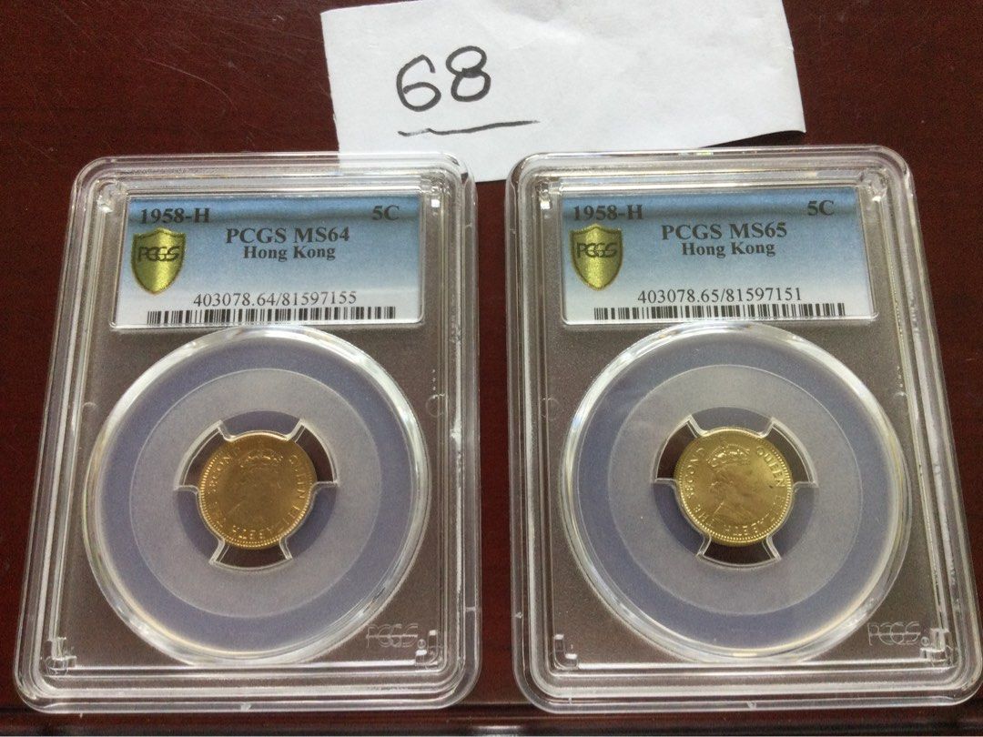 五 仙 值钱 香港 硬币 回收 价格 (99) 사진