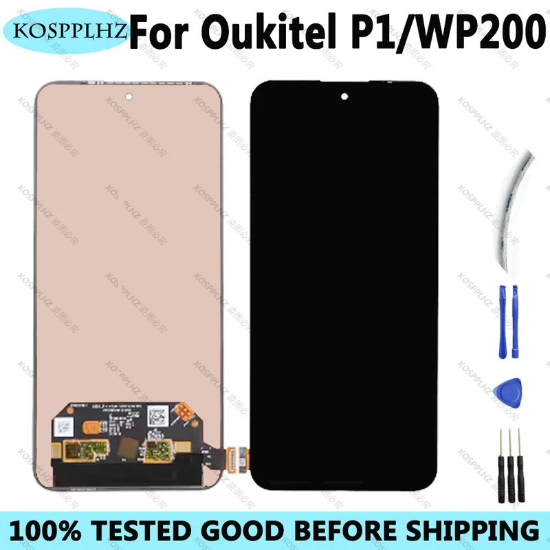 product images