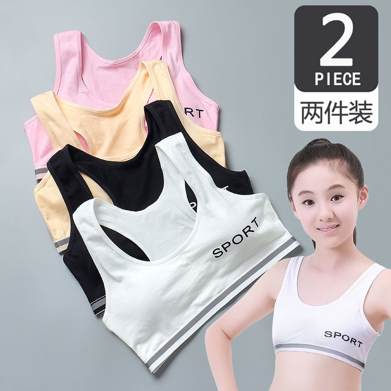 WX082 Sport Bra Women Ladies Bra Push Up Bra Plus Saiz Bra Sukan